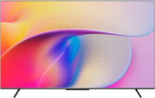 Телевизор Panasonic TH-75NX900R